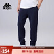 卡帕（Kappa）背靠背新款運動(dòng)長(cháng)褲男款跑步褲直筒休閑褲復古針織褲子 K0F12AK40 黑色-990 L