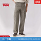 Levi's李維斯男士美式寬松直筒簡(jiǎn)約慵懶隨性純棉工裝風(fēng)傘兵休閑褲 軍綠色 32 (32)