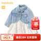 巴拉巴拉童裝寶寶女童春裝嬰兒牛仔兩件套裙時(shí)尚甜酷滿(mǎn)印波點(diǎn)活潑 藍白色調00481 90