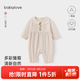 babylove【清倉】嬰兒連體衣春秋純棉紗布哈衣爬服刺繡女寶寶娃娃領(lǐng)甜美 縞羽白 90cm