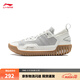 李寧反伍3 LOW丨籃球鞋男減震beng輕彈專(zhuān)業(yè)競技外場(chǎng)鞋 雪白色-9 39.5
