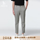 哈吉斯（HAZZYS）男裝 26春季新款男褲子PHIZ九分褲直筒褲高彈休閑褲男ATDZP0DBI79 灰色GE 30 （170/74A）