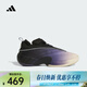 阿迪達斯（adidas）男女D.O.N. ISSUE 7籃球鞋 JR9503 40.5