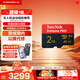 閃迪（SanDisk）TF卡 行車(chē)記錄儀內存卡gopro相機無(wú)人機4K視頻拍攝存儲卡 至尊超極速 2T 讀取250M/S 寫(xiě)入150M/S