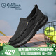 金利來(lái)（Goldlion）男鞋2026春季新款懶人一腳蹬男士透氣布鞋休閑鞋百搭鞋子男舒適 黑色套腳 單層 G539530747AAE 42
