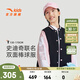 安踏兒童外套女童裝2024年秋季新款潮流雙面穿棒球服時(shí)尚梭織厚外套 夢(mèng)幻黑-3 170