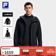 FILA 斐樂(lè )官方男士上衣兩件套2025冬季新款戶(hù)外運動(dòng)基礎連帽外套 深黑-BK XL 180/100A/XL