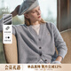 哈吉斯（HAZZYS）女裝 秋季款女士【PHIZ系列】純色寬松V領(lǐng)羊毛開(kāi)衫 灰色GE M (160/84A 38)