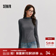 森馬（Semir）長(cháng)袖t恤女短款半高領(lǐng)薄絨輕暖打底衫2024冬新款純色修身抓絨內搭 灰色調00322 M