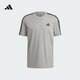 adidas舒適休閑百搭短袖T恤男裝春季新款阿迪達斯官方輕運動(dòng)   中麻灰   M