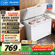 美菱201L單溫家用冰柜減霜直冷定頻一級能效-35°深冷機械控溫彩鋼面板BC/BD-201DT白國家補貼