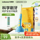 力博得（Lebooo）兒童電動(dòng)牙刷 抑菌柔軟刷毛 科學(xué)刷牙引導寶寶禮物 兒童新年禮物生日禮物 3-15歲適用 YOYO 萌趣藍