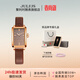 聚利時(shí)（Julius）手表女氣質(zhì)簡(jiǎn)約復古時(shí)尚學(xué)生方形小表盤(pán)初中生高中生防水石英表 E款-復古棕【推薦】