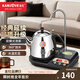 金灶（KAMJOVE） 電茶壺自動(dòng)上水電熱水壺304不銹鋼熱水壺茶具燒水壺自動(dòng)茶具T-22A 1L 黑色
