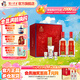 瀘州老窖特曲老字號 濃香型白酒 節日送禮 52度 500mL 2瓶 花開(kāi)富貴禮盒