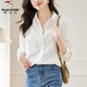 啄木鳥(niǎo)（TUCANO）純棉女式襯衫女長(cháng)袖2026新款通勤氣質(zhì)上衣設計感襯衣中長(cháng)款防曬衣 白色 M 85-115斤