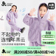 久歲伴兒童睡衣女童秋冬加厚加絨保暖防靜電可外穿羊羔絨家居服套裝