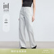 水云間女裝 高腰復古顯瘦萊賽爾柔軟休閑褲牛仔褲長(cháng)褲夏新款 淺灰 M