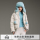 愛(ài)居兔（EICHITOO）保暖蓬松短款羽絨服2025年冬季新款女連帽新年冬外套EWRAJ4Q705A 米白07 S