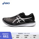 亞瑟士（asics）ASICS跑步鞋男鞋輕便舒適透氣運動(dòng)鞋競速碳板跑鞋 MAGIC SPEED 3 黑色/白色 42.5