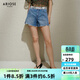 艾諾絲雅詩(shī)【商場(chǎng)同款】夏季新品新疆棉顯瘦高腰水洗短褲牛仔褲40533285 牛仔蘭 M