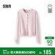 森馬（Semir）森柔毛衫|商場(chǎng)同款針織開(kāi)衫女短款假兩件2025秋正肩101525106009