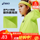 亞瑟士（asics）兒童26年吸濕速干訓練T恤彈力舒適輕盈透氣運動(dòng)短袖 4015熒光綠 175