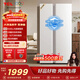 TCL 645L對開(kāi)門(mén)冰箱超大容量大冷凍冰箱雙凈味雙循環(huán)風(fēng)冷無(wú)霜一級能效家用電冰箱R645V5-S國家補貼