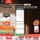 松下（Panasonic）小冰糕2.0 450L法式多門(mén)冰箱小戶(hù)型家用嵌入式無(wú)霜自動(dòng)制冰一級能效NR-EE45BXA-W【國家補貼】