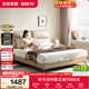 全友家居 現代簡(jiǎn)約頭層牛皮真皮床1.8米x2米臥室雙人床頭軟包靠背大床