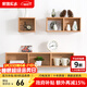 家逸 創(chuàng  )意墻上置物架實(shí)木墻面隔板擱架書(shū)架客廳格子壁掛北歐 兩格原木色【單個(gè)】