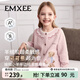 嫚熙（EMXEE）兒童家居服半邊絨男女童寶寶加厚加絨保暖睡衣套裝秋冬季 可可熊-芭蕾粉前開(kāi) 110 cm （3-4歲，建議體重14-17kg）