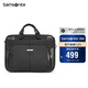 新秀麗（Samsonite）電腦包電腦內膽包商務(wù)公文包可掛靠手提包BP0*09009黑色15.6英寸