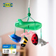 宜家（IKEA）SANDBI桑德比轉轉樂(lè )嬰兒新生床寶寶益智玩具 轉轉樂(lè )