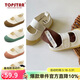 TOPSTAR兒童帆布鞋女童男童幼兒園室內鞋小白鞋寶寶兒童鞋軟底鞋 奶黃 25