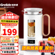 格來(lái)德（Grelide） 養生壺桌面電水壺養生杯電熱杯電煮杯小型便攜式家用防爆耐高溫玻璃小功率燒水壺G105E 乳白色 0.55L