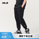 MLB休閑褲女男運動(dòng)褲工裝褲25新款小logo束腳長(cháng)褲3APTB0151-50BKS