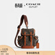 蔻馳（COACH）奧萊男士馬車(chē)圖案印花HITCH 13號單肩包胸包通勤 松露色