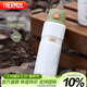 膳魔師（THERMOS）保溫杯780ml男女大容量旅行水杯伴手禮生日禮物TSK2-700S 山野綠
