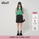 DZZIT地素針織開(kāi)衫春秋季復古V領(lǐng)同色系撞色設計感女 綠色 S