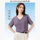 佐丹奴舒心抗菌T恤女夏新款黑科技涼感純色V領(lǐng)短袖t恤女05323403 75油紫 M