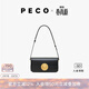PECO易拉罐法棍包斜挎豆腐包時(shí)尚復古單肩高級感腋下小方包女神節禮 baby經(jīng)典黑藍內里頭層手搓紋牛皮