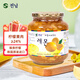 全南蜂蜜檸檬茶1kg 韓國原裝進(jìn)口果醬VC水果茶 搭配早餐冷熱沖飲0脂