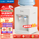 美菱（MeiLing）飲水機家用小型臺式桌面制熱型辦公室用飲水器? 【高性?xún)r(jià)比】按壓式取水| 制熱型