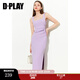 DPLAY2025年秋季新款氣質(zhì)紫色連衣裙女長(cháng)款方領(lǐng)修身彈力開(kāi)叉禮服裙子 香芋紫 S
