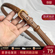 viney牛皮皮帶女士時(shí)尚腰帶女百搭簡(jiǎn)約針扣裝飾青少年裙帶褲帶生日禮物 焦糖色 105cm