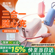 圖拉斯充電寶【3c認證丨三合一隨心充】小巧便攜可上飛機帶插頭10000毫安能量棒自帶線(xiàn)快充適配蘋(píng)果 【3C認證】云朵白丨1萬(wàn)毫安 熱銷(xiāo)百萬(wàn)丨Type-C接口蘋(píng)果/安卓全面兼容