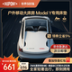 杜邦（DU PONT）MKcamp適用特斯拉ModelY/X汽車(chē)載床墊露營(yíng)旅行便攜記憶棉睡覺(jué)床墊