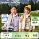 巴拉巴拉童裝兒童羽絨馬甲2025新款冬裝男女童親子裝保暖外套羽絨服簡(jiǎn)約潮
