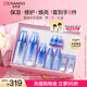 自然堂（CHANDO）雪域水乳護膚品套裝 第三代敏肌適用修護補水保濕滋潤學(xué)生送女友 【禮盒四件套】水乳霜精（送禮推薦）